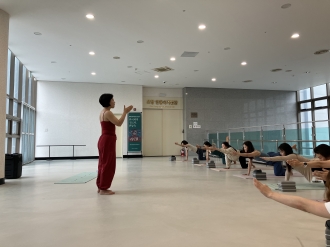 2026년 4월 문화가 있는 날 교육 <요가하는 미술관>
